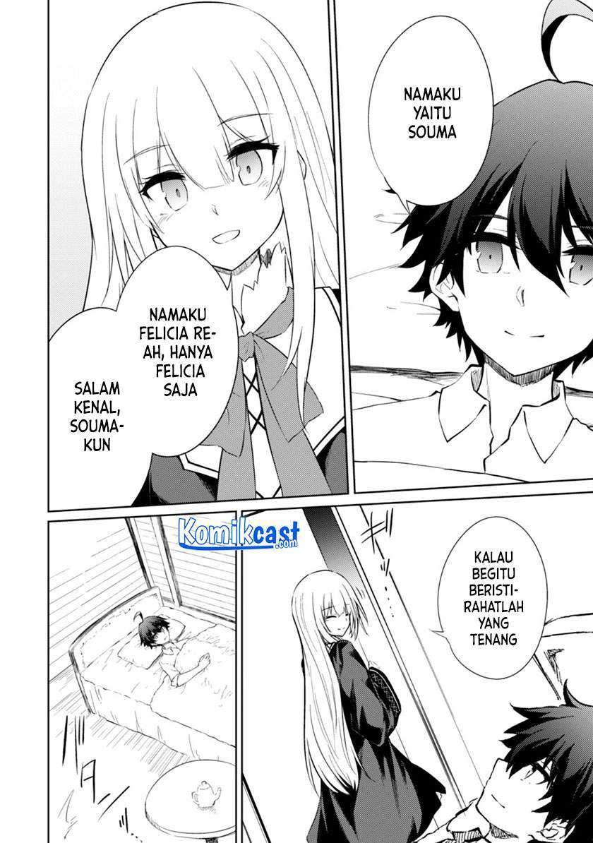 Chapter 37 - halaman 22