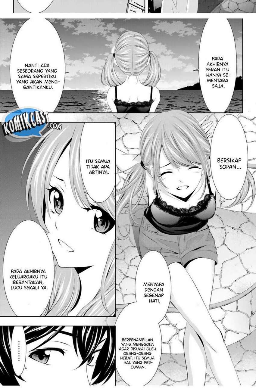 Chapter 26 - halaman 11