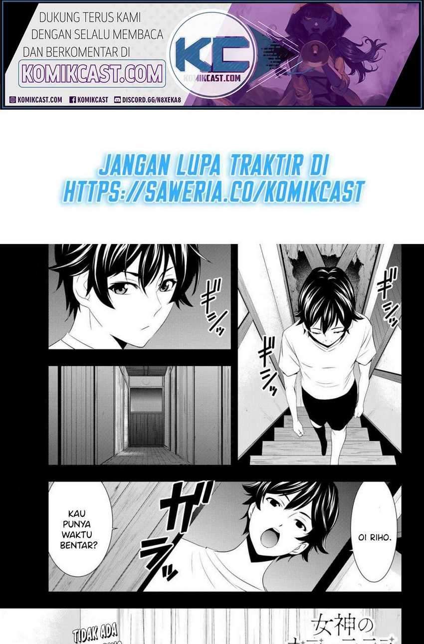 Chapter 26 - halaman 3