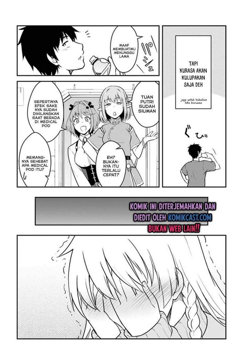 Chapter 17.2 - halaman 7