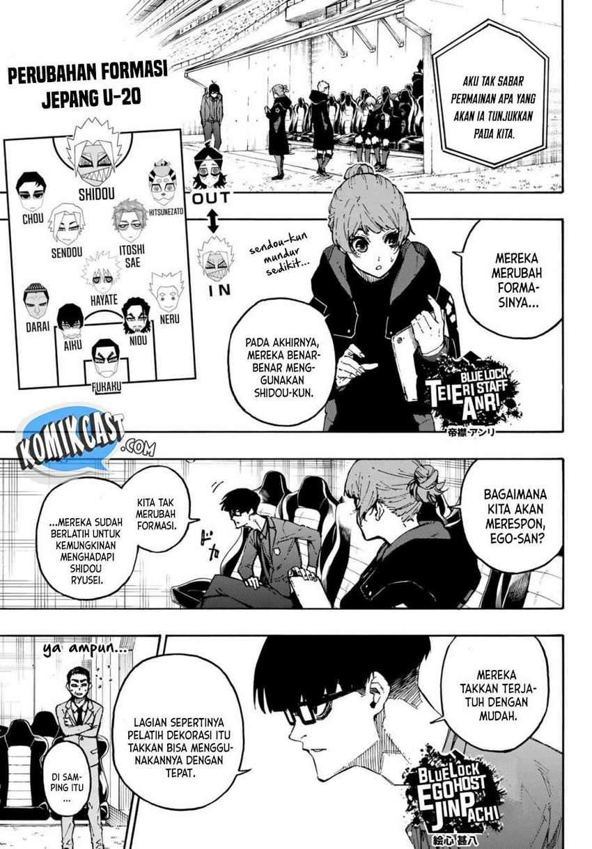 Chapter 126 - halaman 7