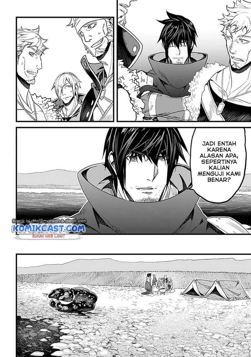 Chapter 20.1 - halaman 12