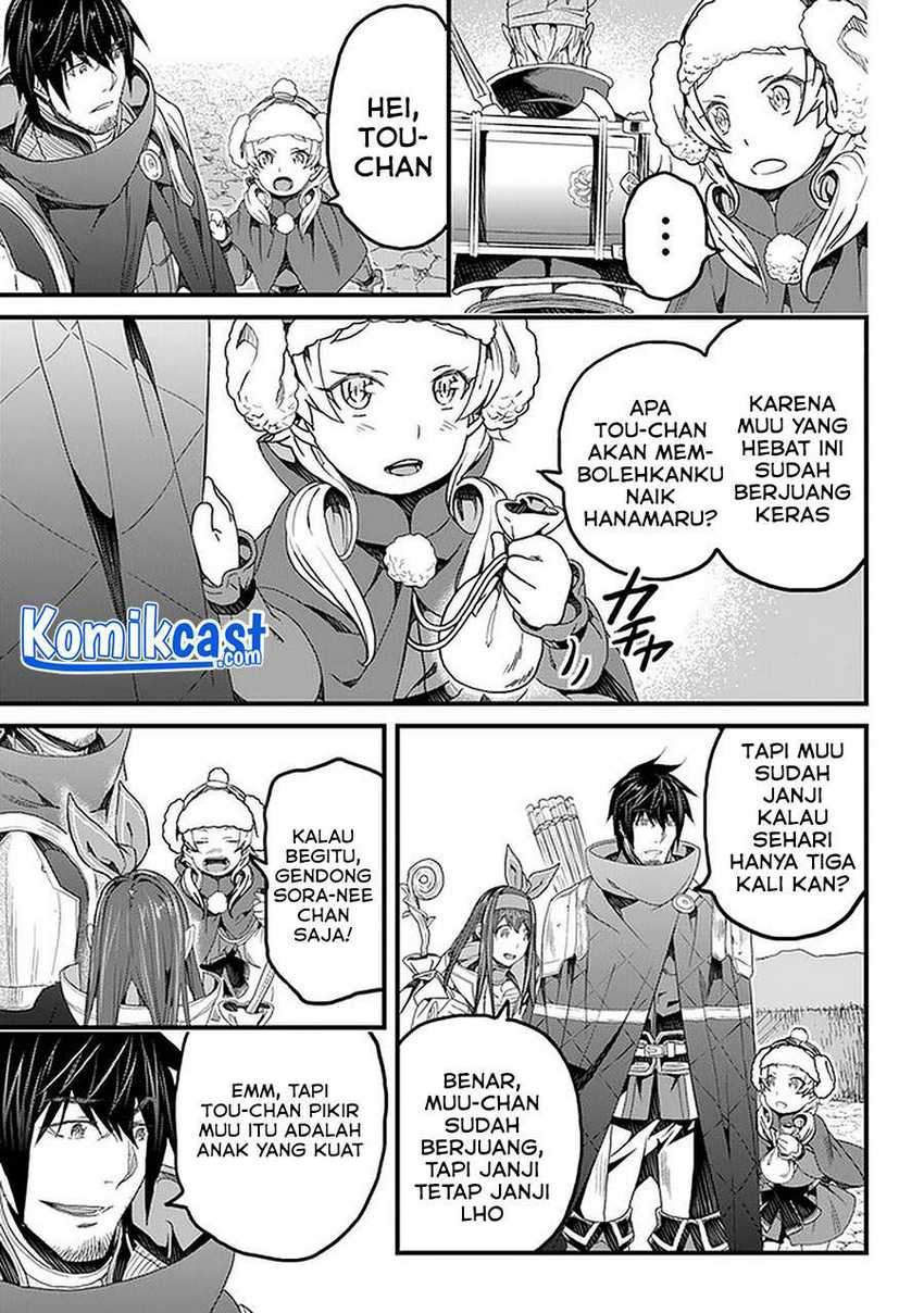Chapter 20.1 - halaman 17