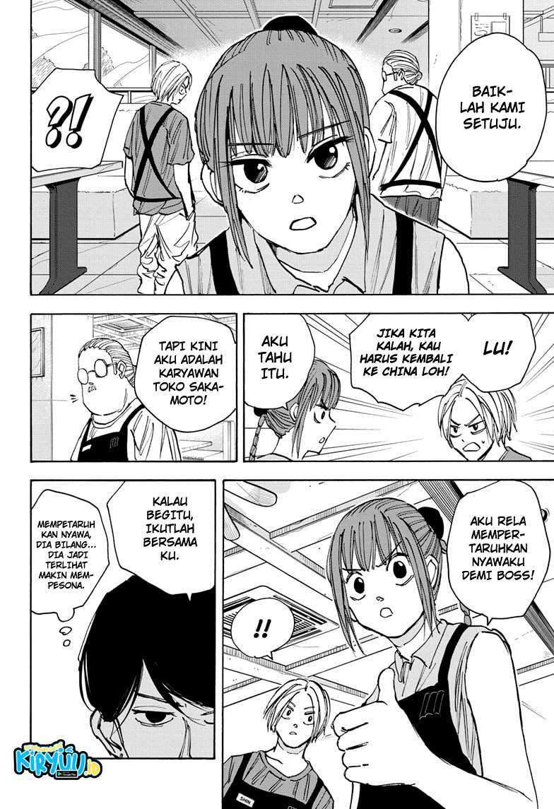 Chapter 34 - halaman 17