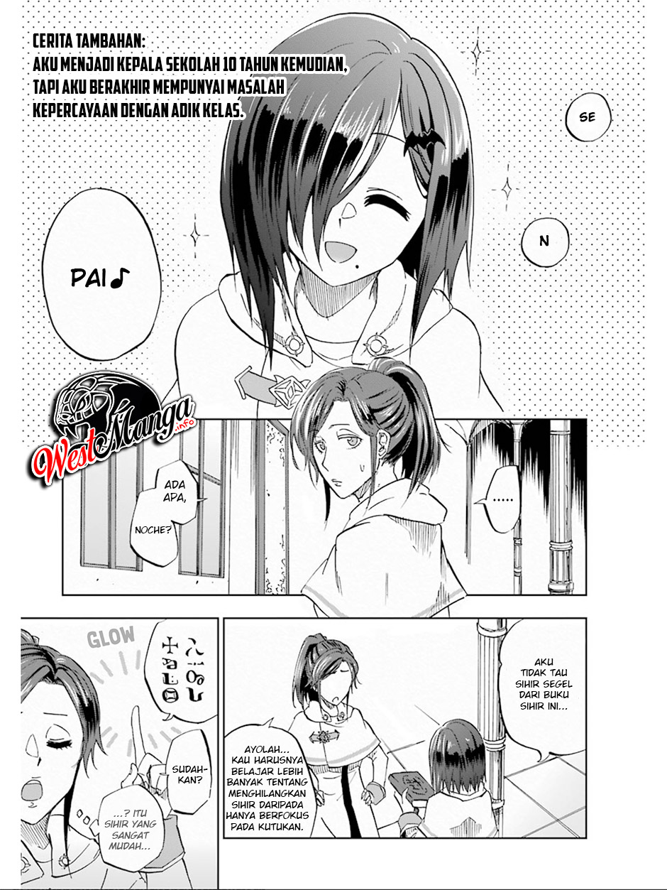 Chapter 15.5 - halaman 3