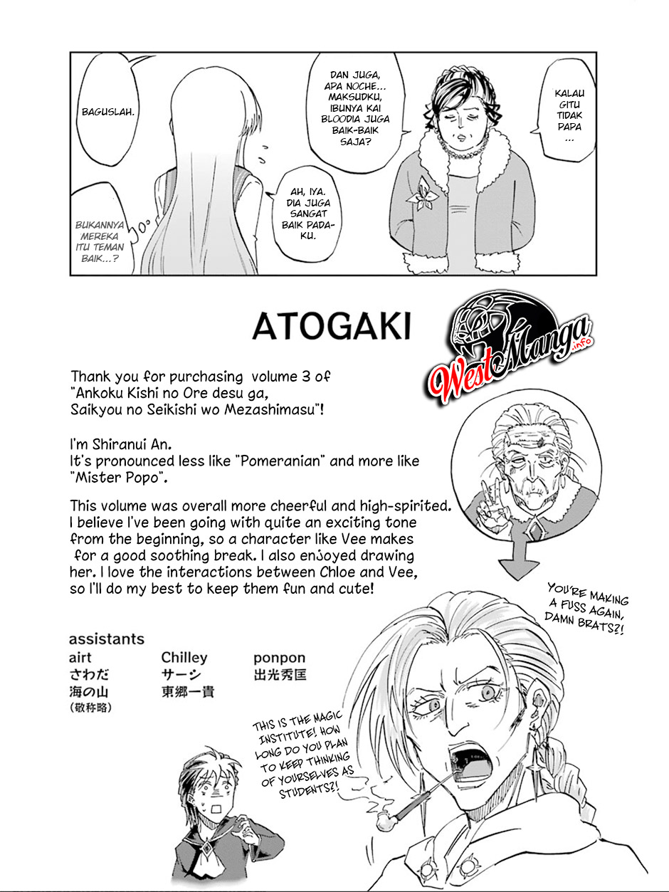 Chapter 15.5 - halaman 6