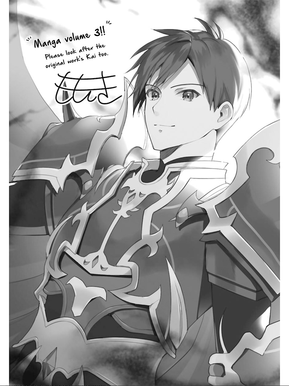 Chapter 15.5 - halaman 7