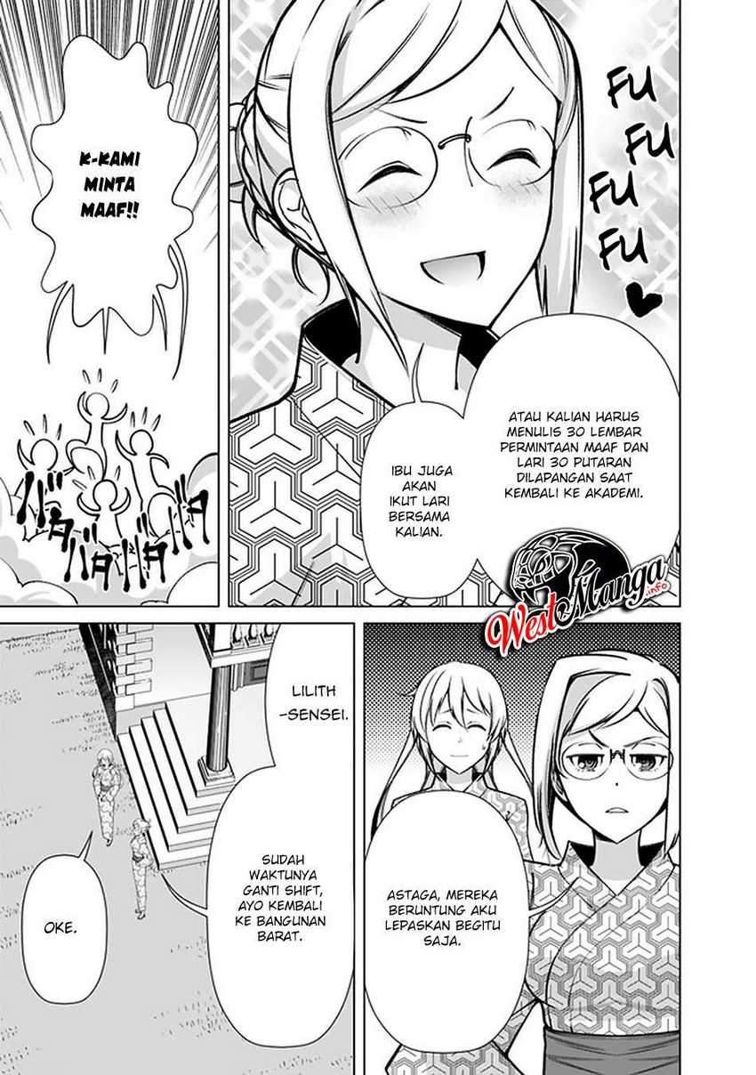 Chapter 58 - halaman 19