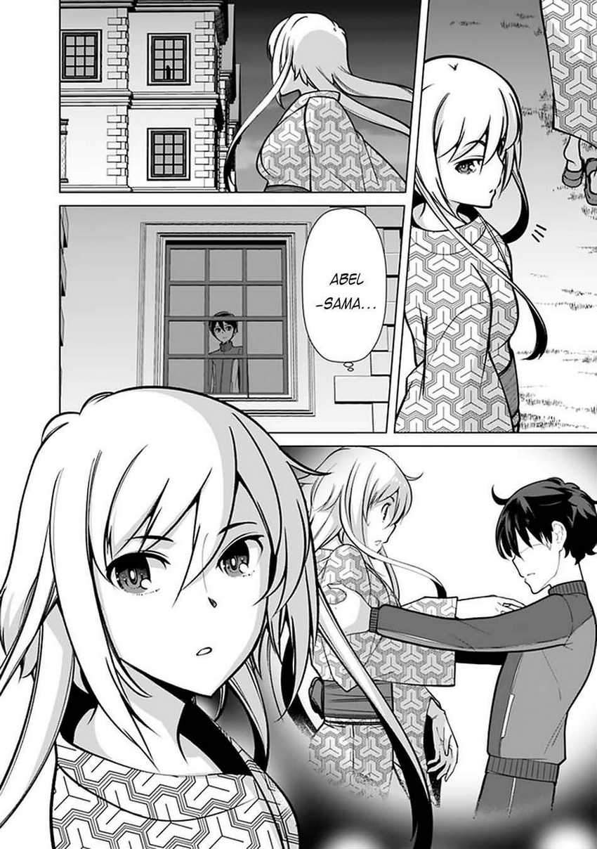 Chapter 58 - halaman 20