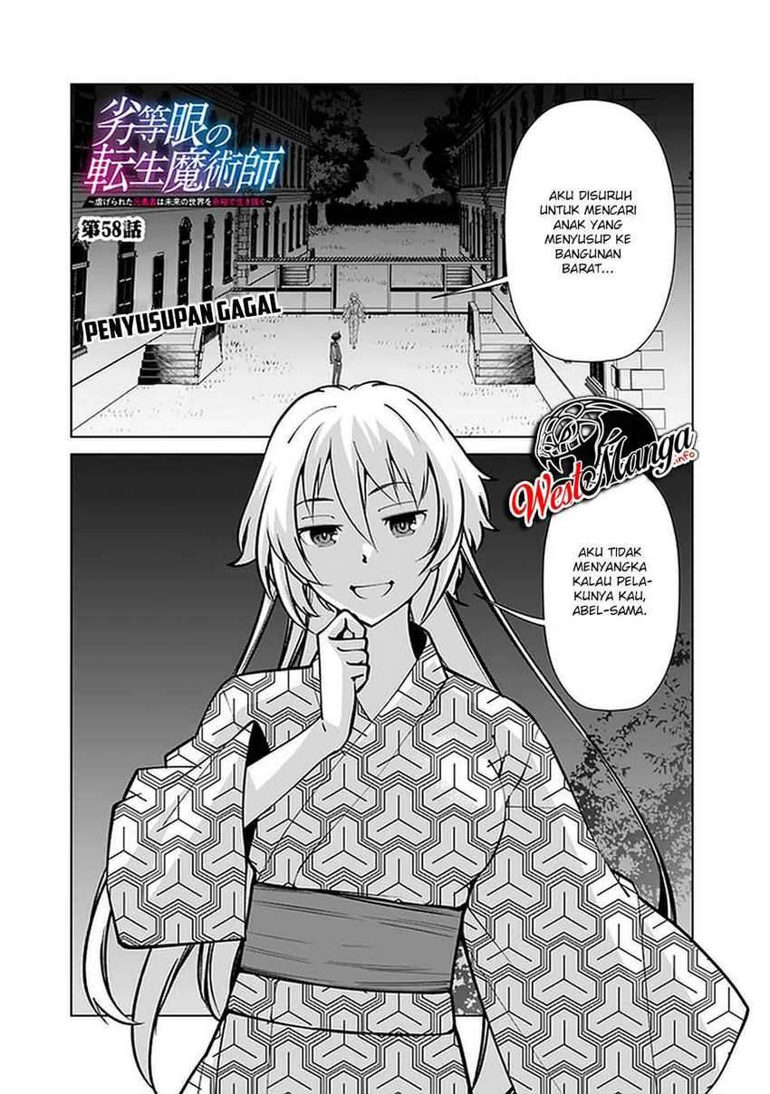 Chapter 58 - halaman 3