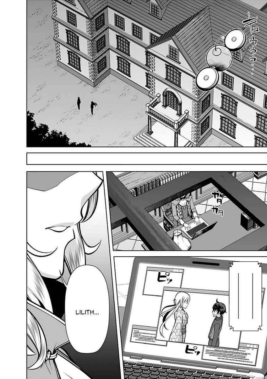 Chapter 58 - halaman 23