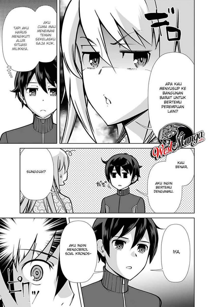 Chapter 58 - halaman 6