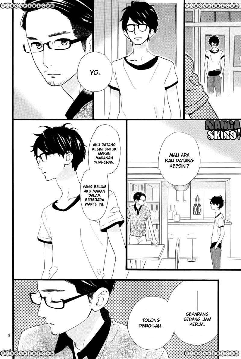 Chapter 75 - halaman 12