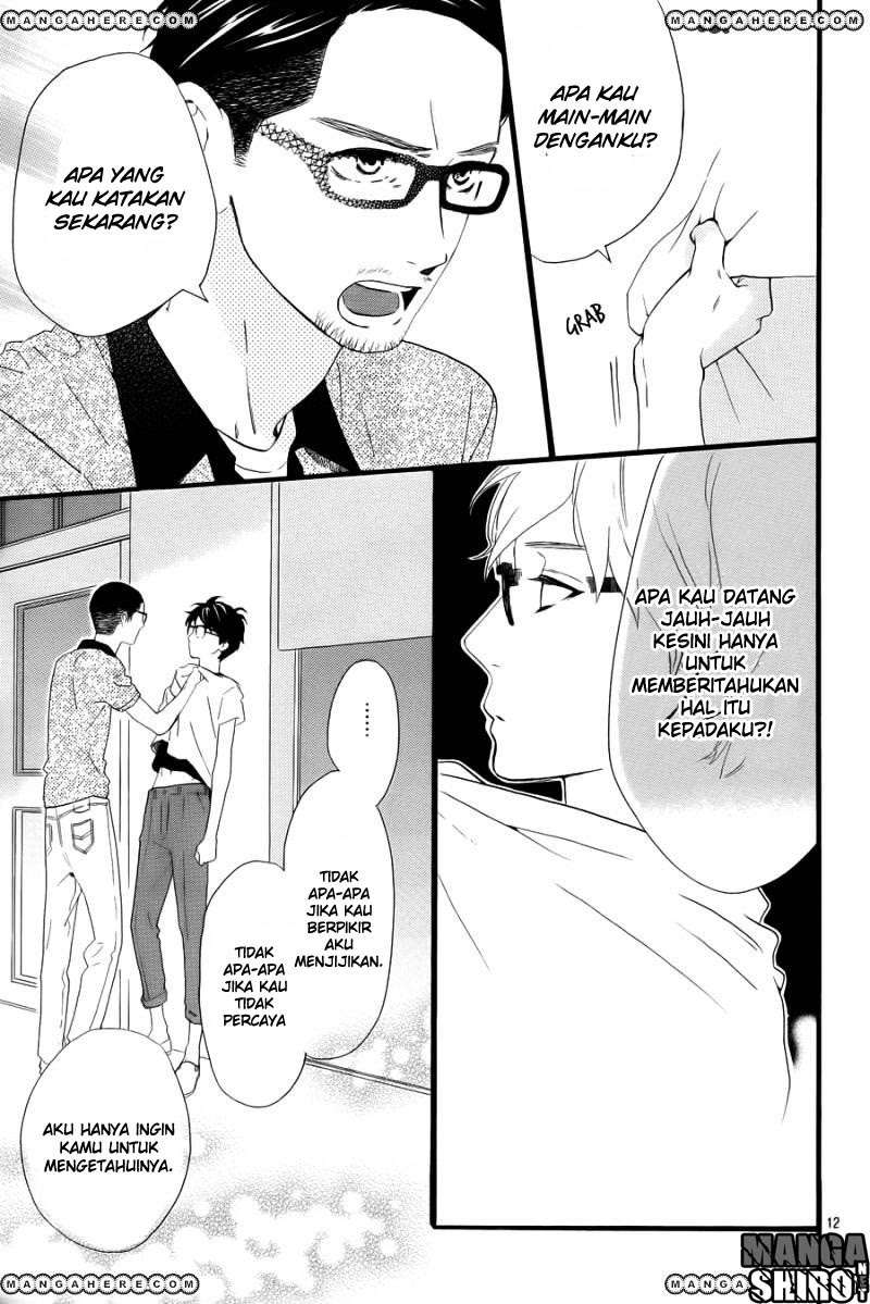 Chapter 75 - halaman 15
