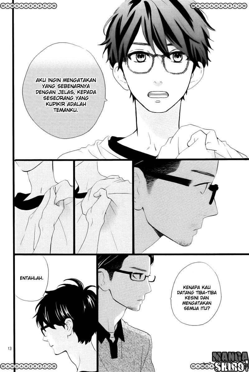 Chapter 75 - halaman 16