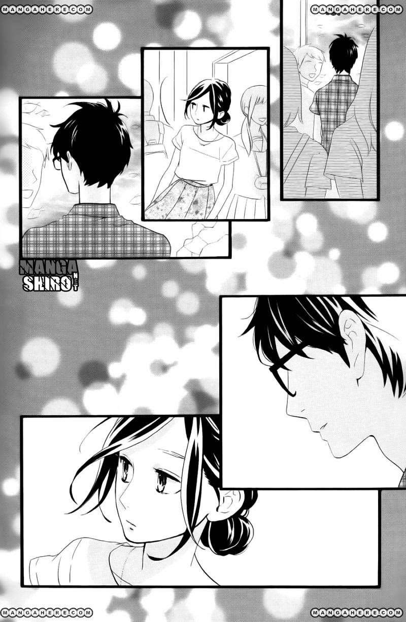 Chapter 75 - halaman 8