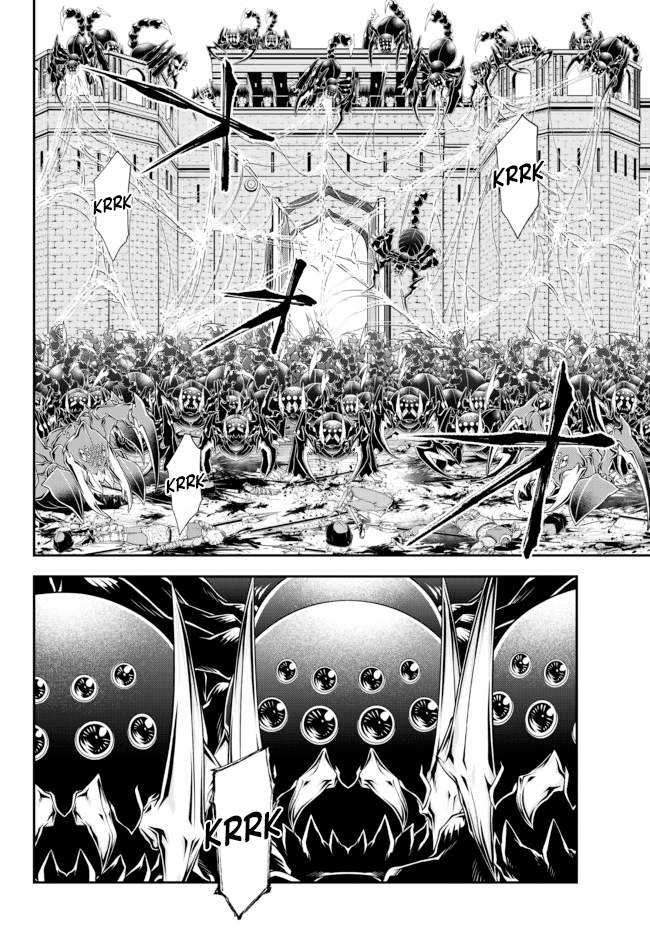 Chapter 20 - halaman 13