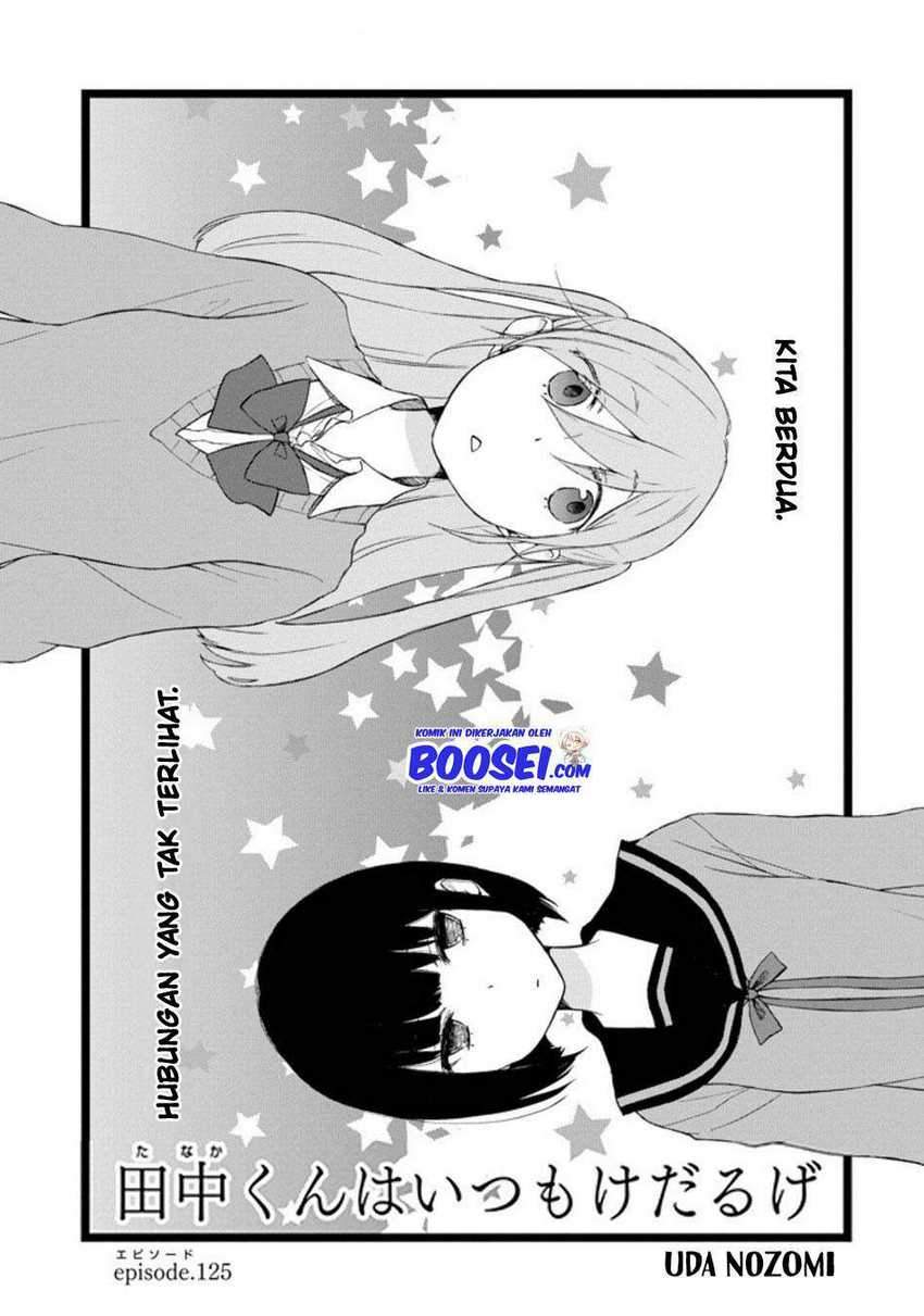 Chapter 125 - halaman 4