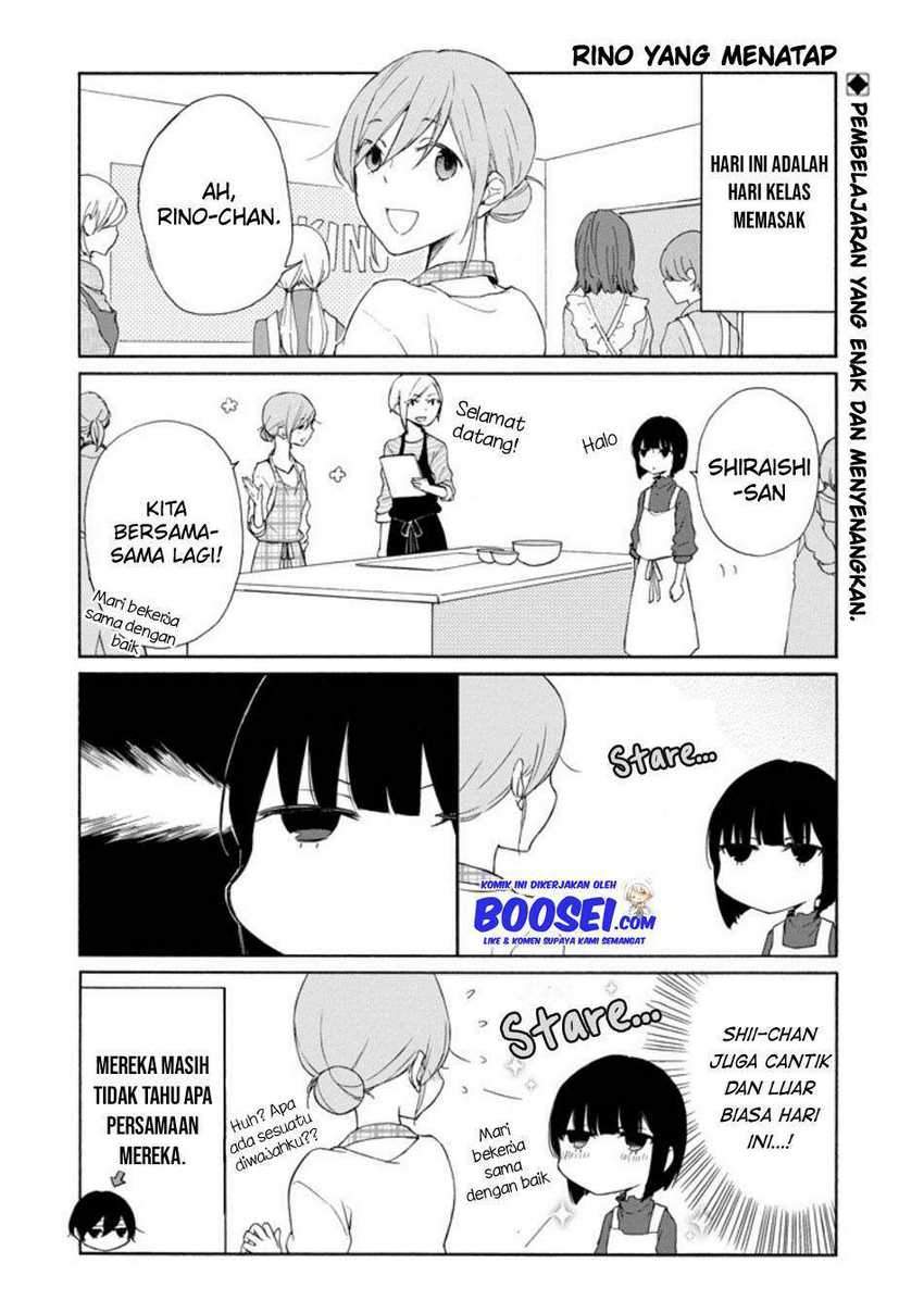 Chapter 125 - halaman 5
