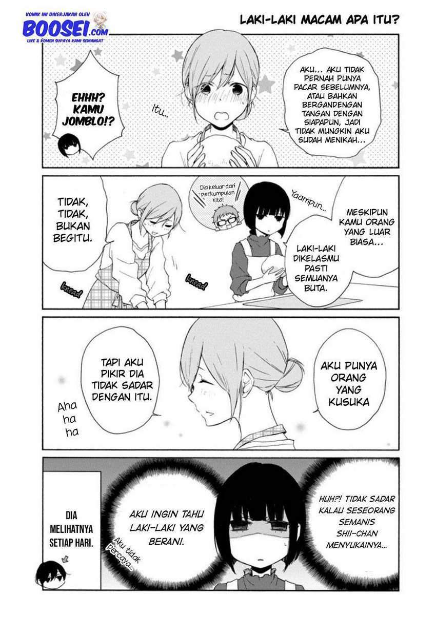 Chapter 125 - halaman 8