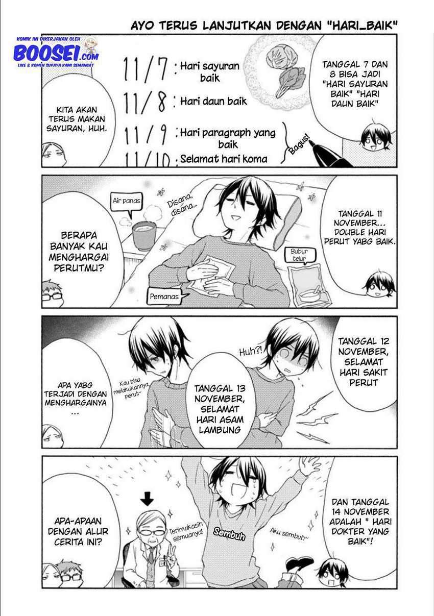 Chapter 124 - halaman 12