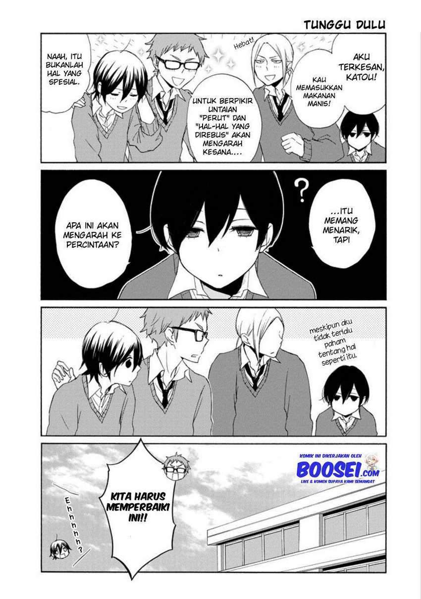 Chapter 124 - halaman 14