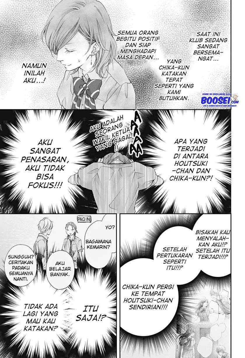 Chapter 92 - halaman 12