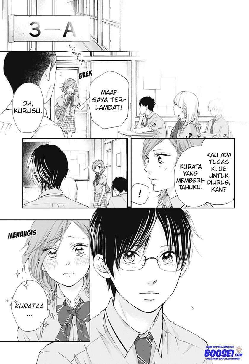 Chapter 92 - halaman 32