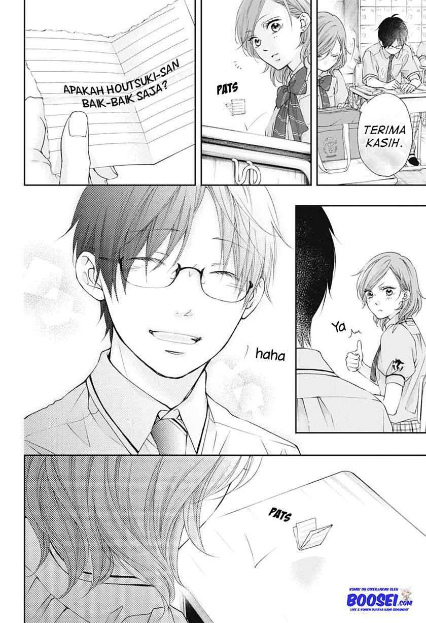 Chapter 92 - halaman 33