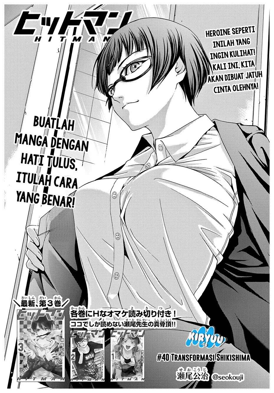 Chapter 40 - halaman 4