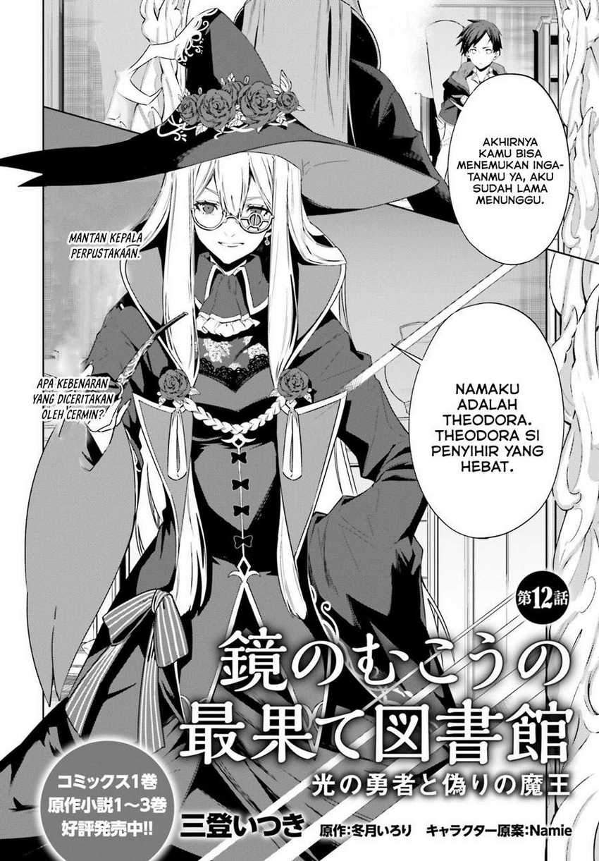 Chapter 12 - halaman 4