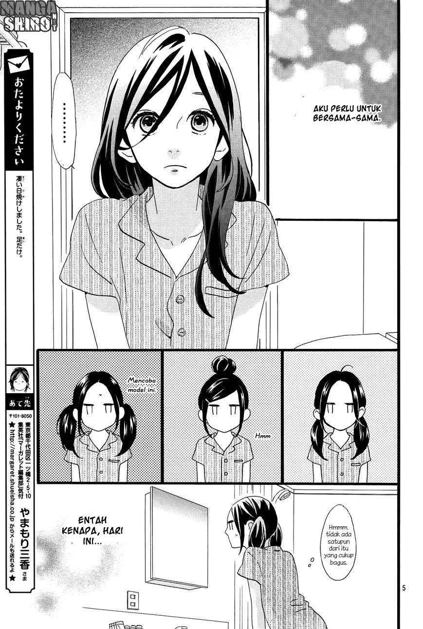 Chapter 74 - halaman 7