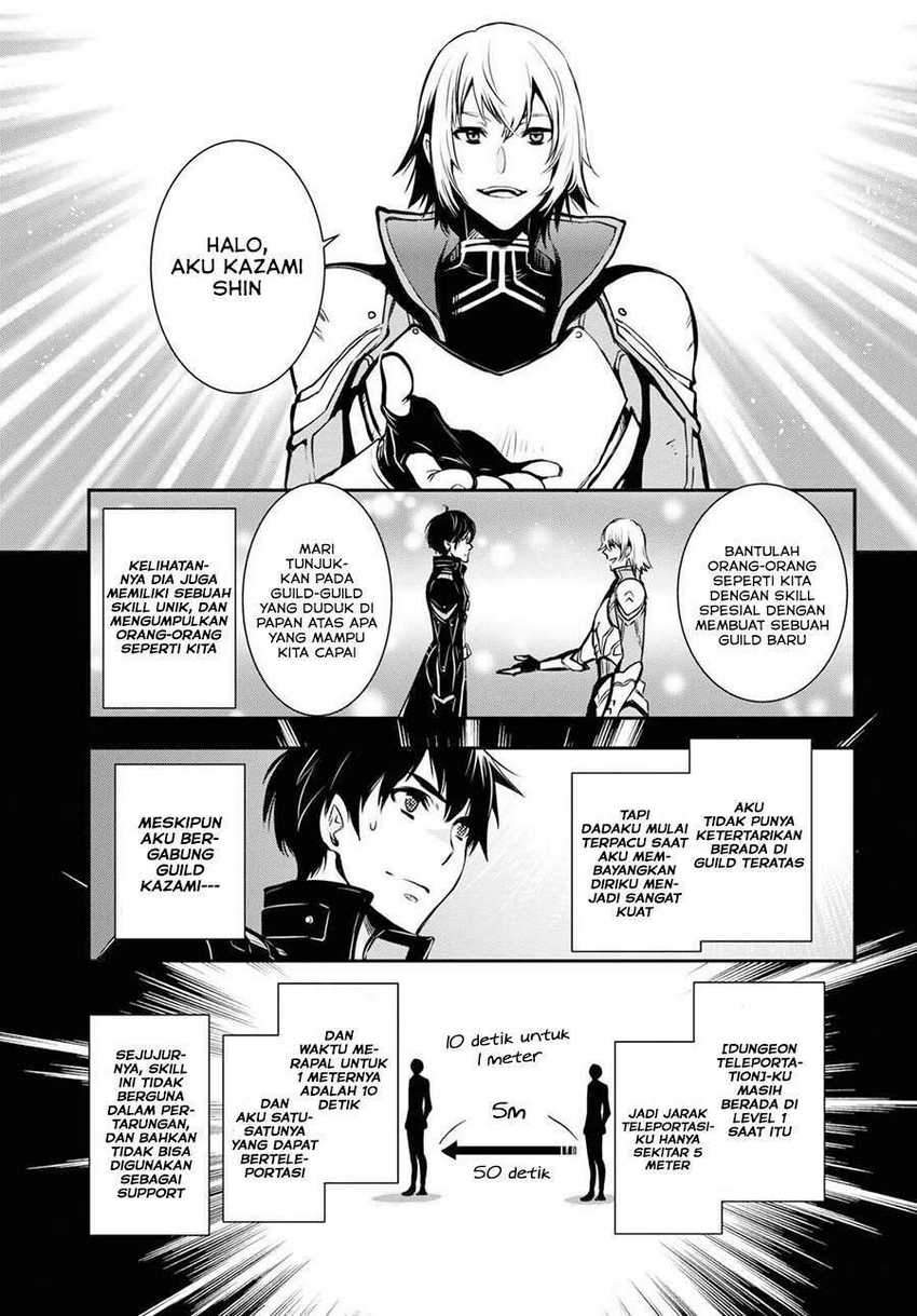 Chapter 1 - halaman 13