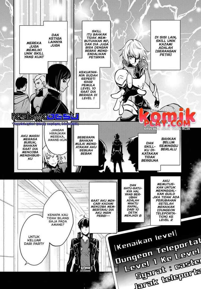 Chapter 1 - halaman 14
