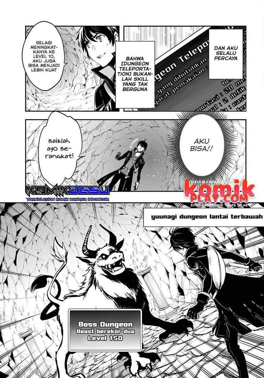 Chapter 1 - halaman 17