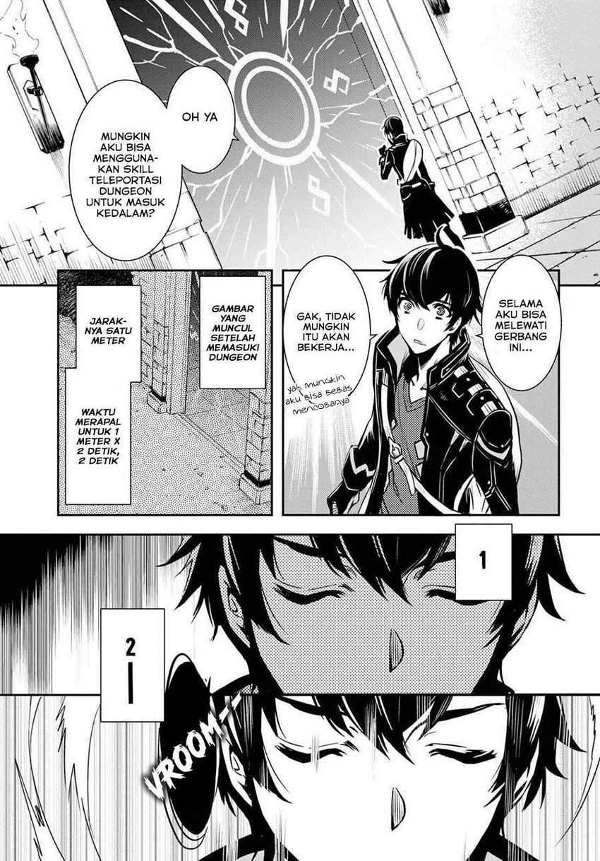 Chapter 1 - halaman 25