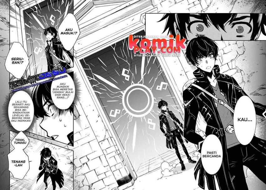 Chapter 1 - halaman 26