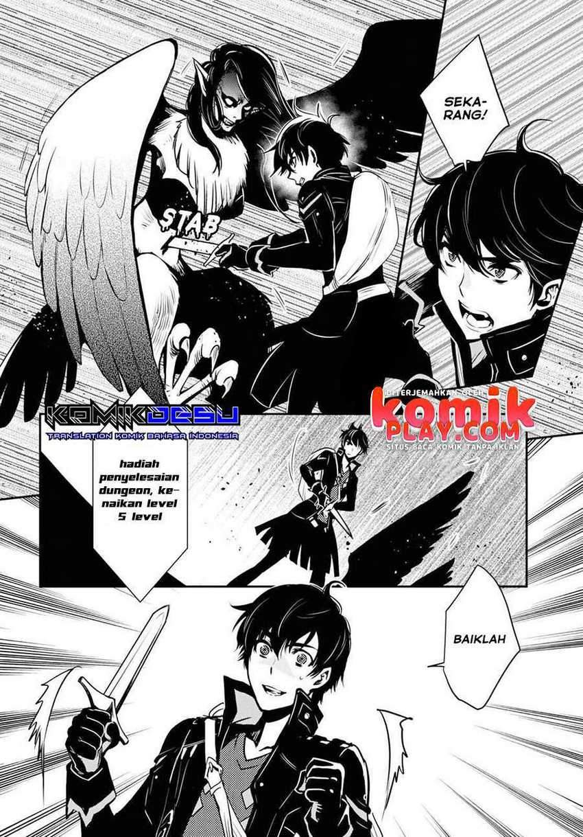 Chapter 1 - halaman 41