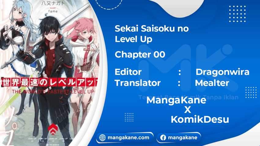 Chapter 00 - halaman 2