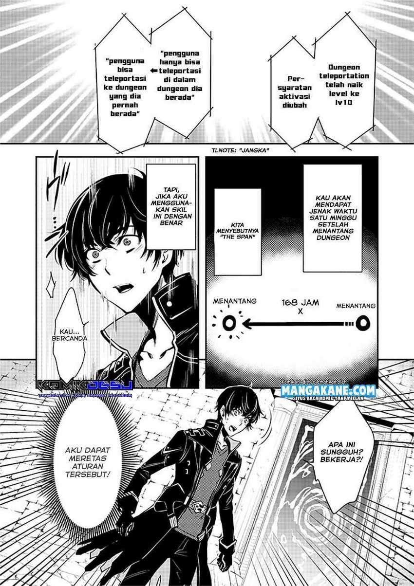 Chapter 00 - halaman 4