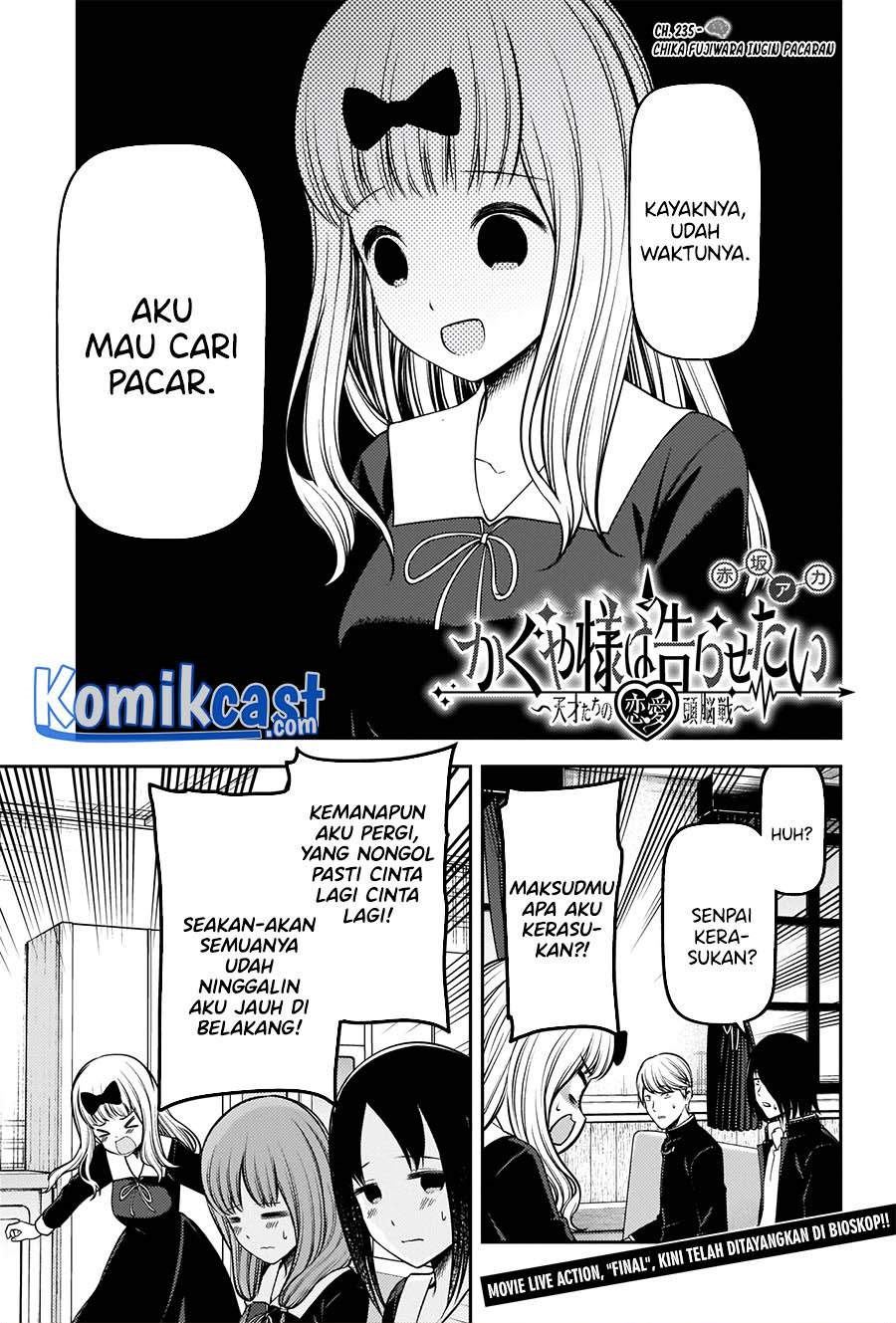 Chapter 235 - halaman 2