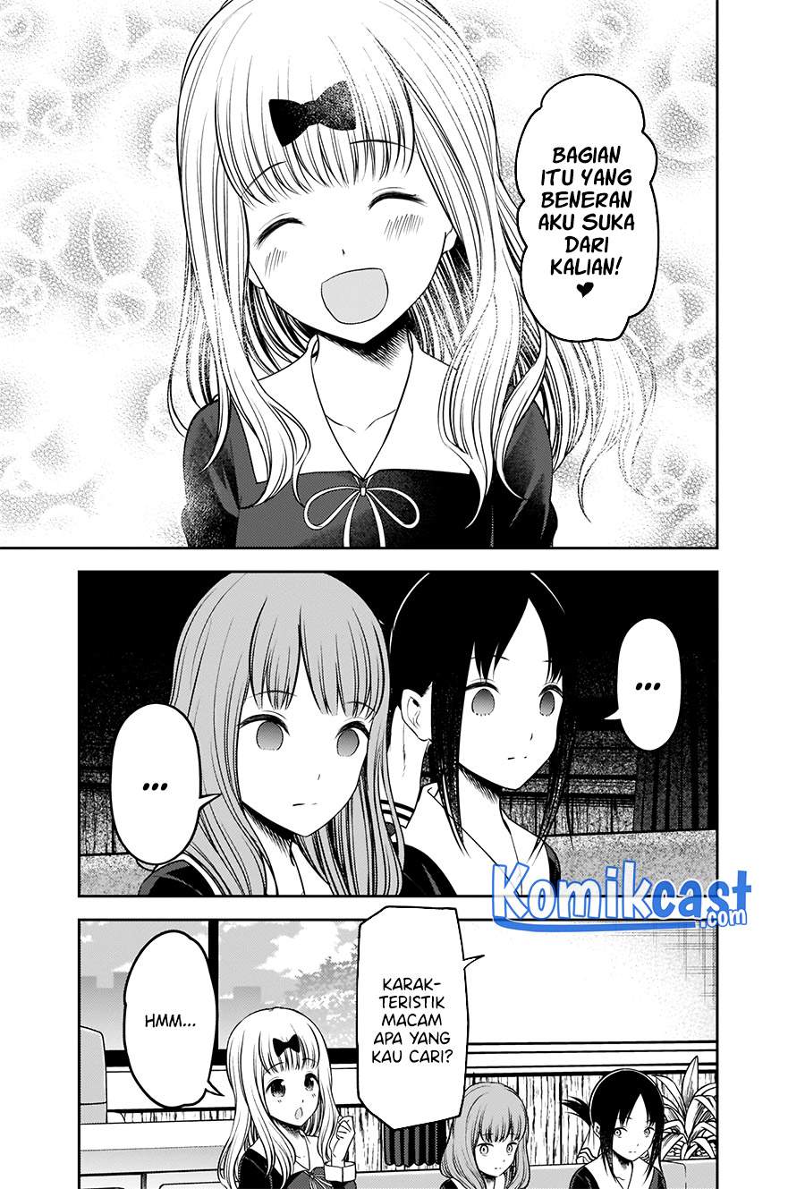 Chapter 235 - halaman 12