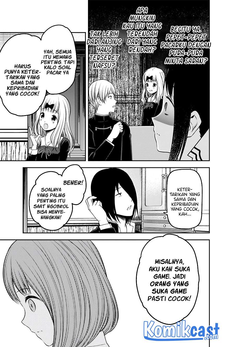 Chapter 235 - halaman 14