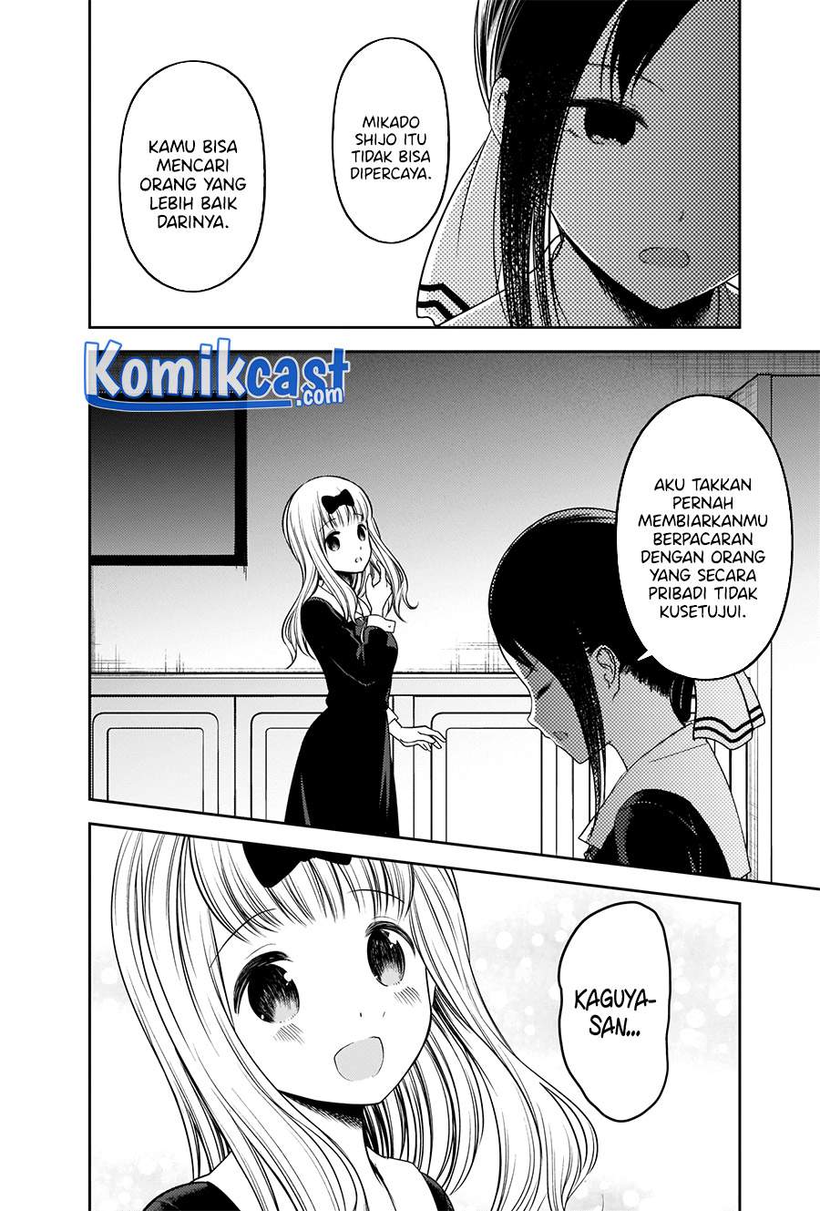Chapter 235 - halaman 17
