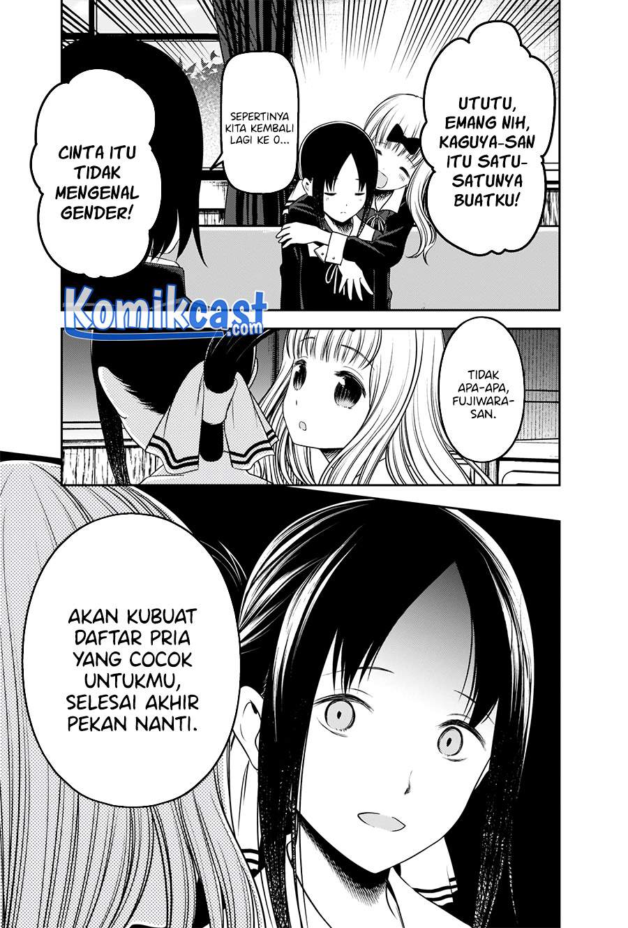 Chapter 235 - halaman 18