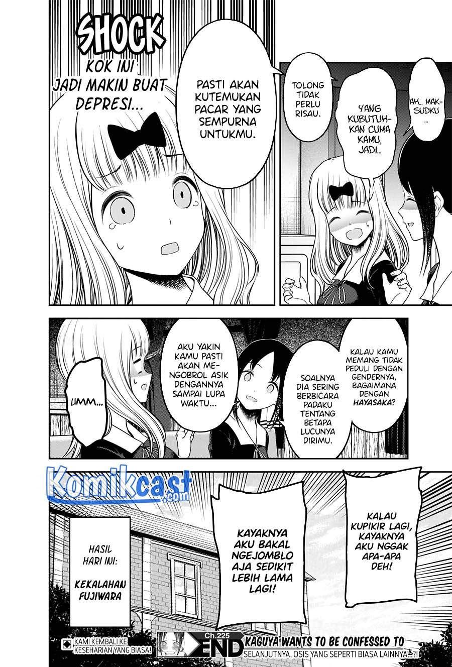 Chapter 235 - halaman 19