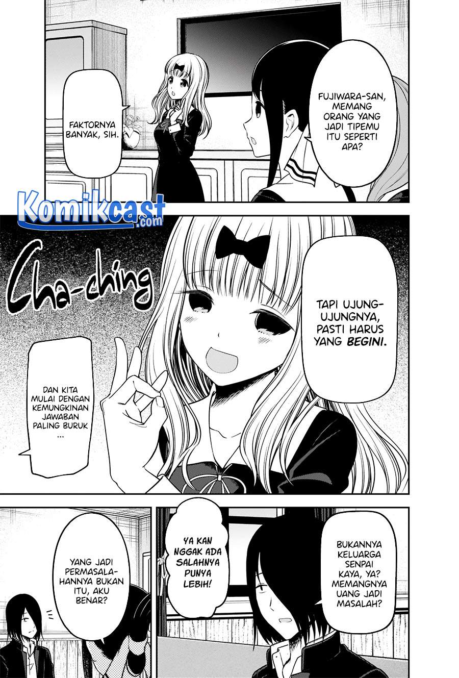 Chapter 235 - halaman 4