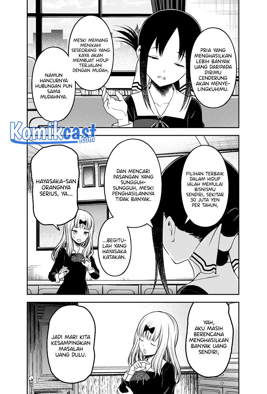 Chapter 235 - halaman 5