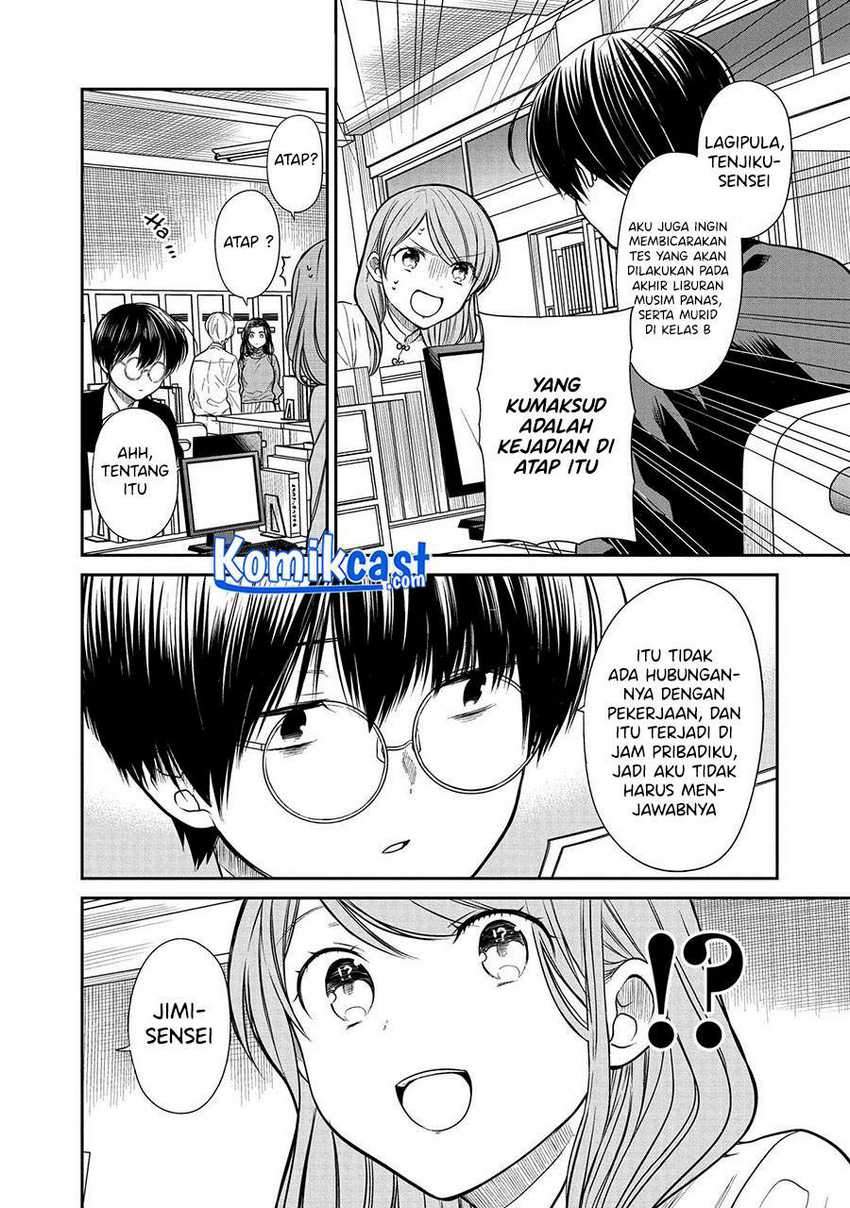 Chapter 33 - halaman 12