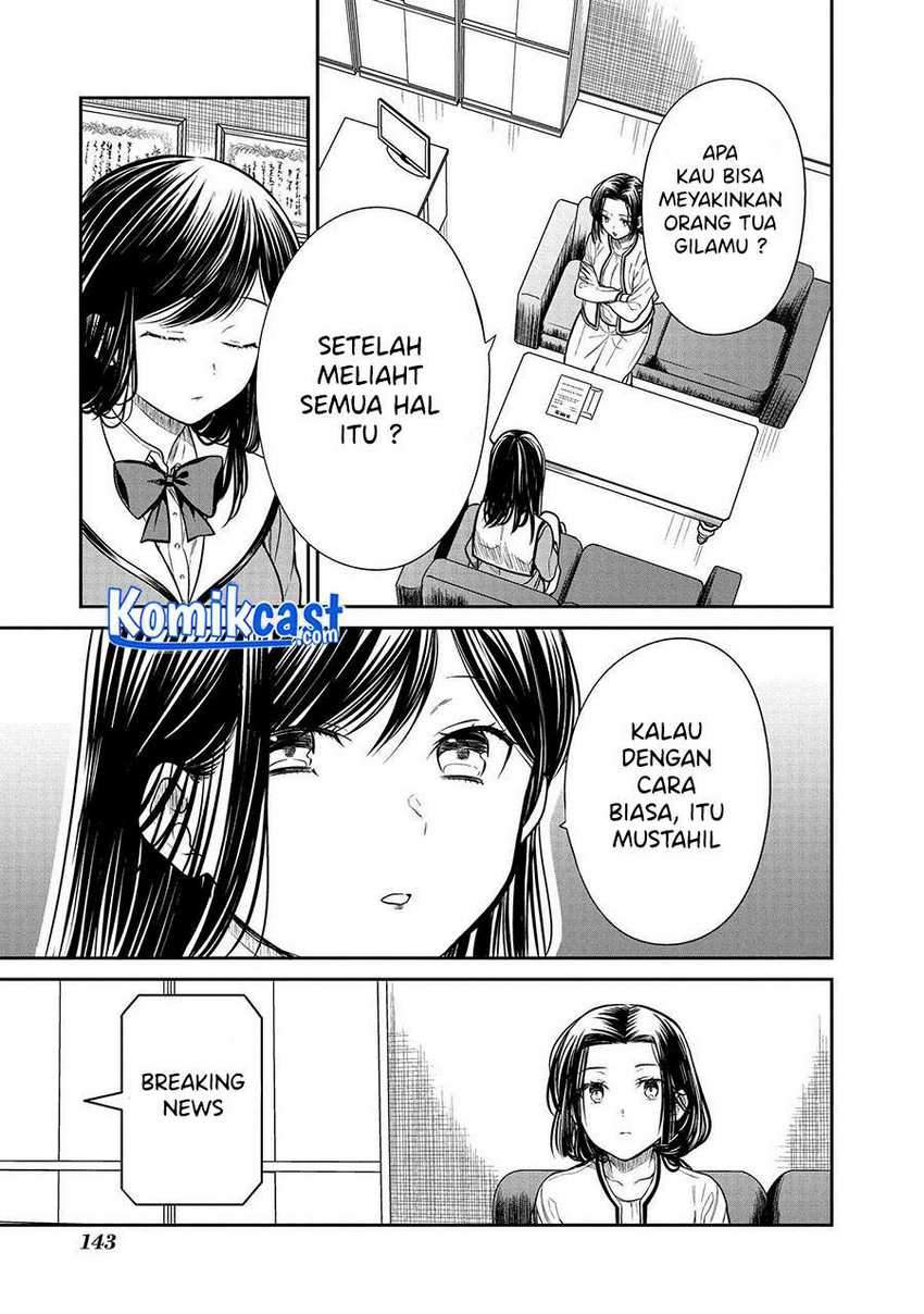 Chapter 33 - halaman 19
